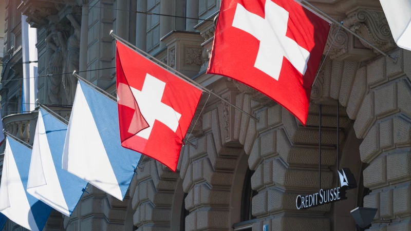 Swiss credit flag